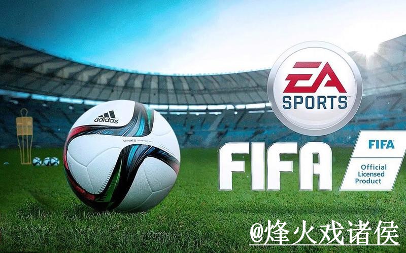 美加墨世界杯竞猜APP入口整理,平台稳定与手机端进入参考 美加墨世界杯竞猜APP入口整理,平台稳定与手机端进入参考